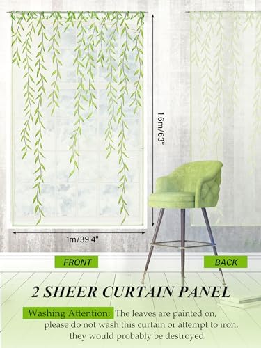 Breling Green Leaf Sheer Curtains 2 Pieces 394x63 Inch